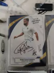 Кристиан нобоа Сочи карта с оригинальным автографом