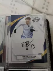 Сергей терехов. Сочи карта с оригинальным автографом