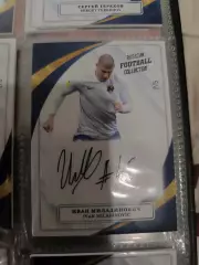 Иван миладинович. Сочи карта с оригинальным автографом