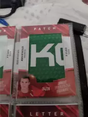 Иван игнатьев рубин Казань . карта с куском джерси вид 3