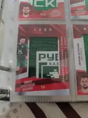 Джордже деспотович.рубин Казань . карта с куском джерси вид 3