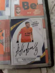 Павел Погребняк Урал Екатеринбург 2/2. карта с оригинальным автографом