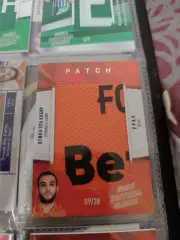 Отман эль Кабир Урал Екатеринбург. карта с куском джерси вид 4