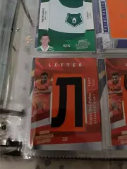 Отман эль Кабир Урал Екатеринбург. карта с куском джерси вид 5