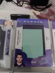 Тимур жамалетдинов уфа. карта с куском джерси вид 6