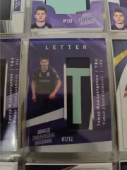 Тимур жамалетдинов уфа. карта с куском джерси вид 9