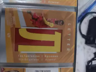 ГИА григалава арсенал Тула. карта с куском джерси вид 3