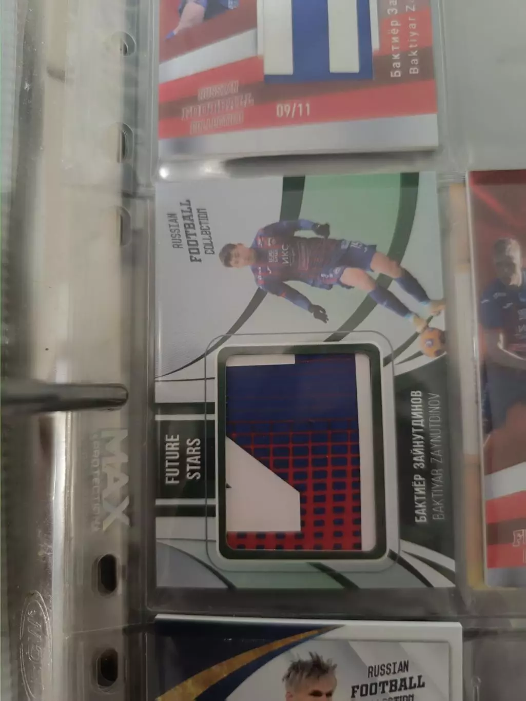 Бактиер зайнутдинов . ЦСКА москва. карта с куском джерси вид 5