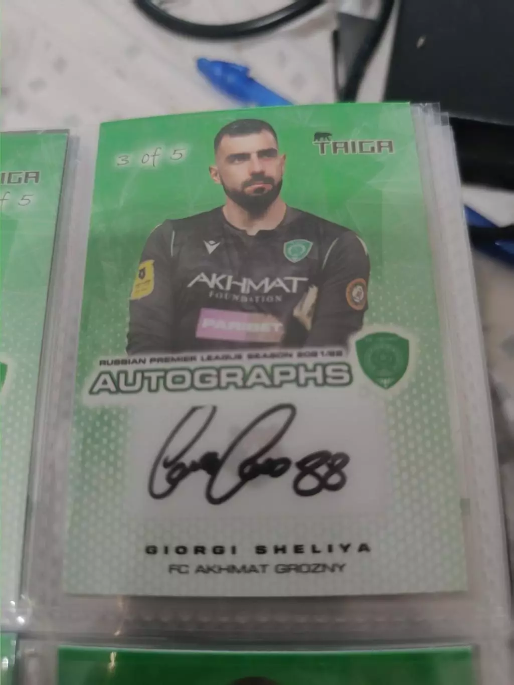 Гиорги шелия .Ахмат грозный .карта с оригинальным автографом