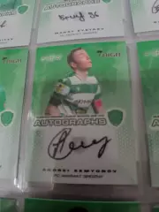 Андрей Семёнов.Ахмат грозный .карта с оригинальным автографом