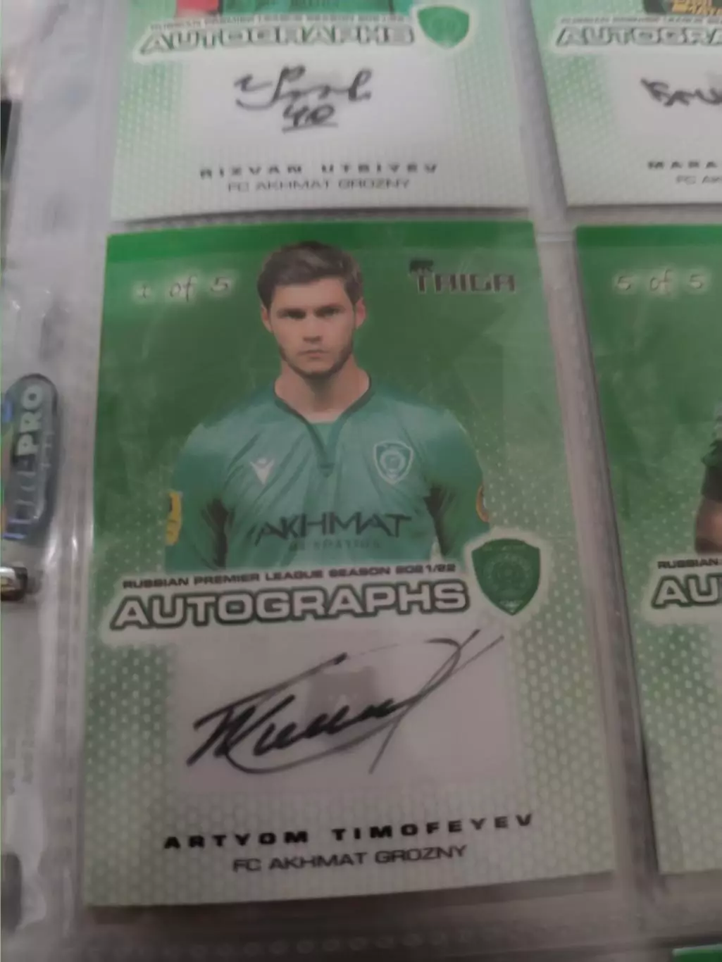 Артем тимофеев. .Ахмат грозный .карта с оригинальным автографом