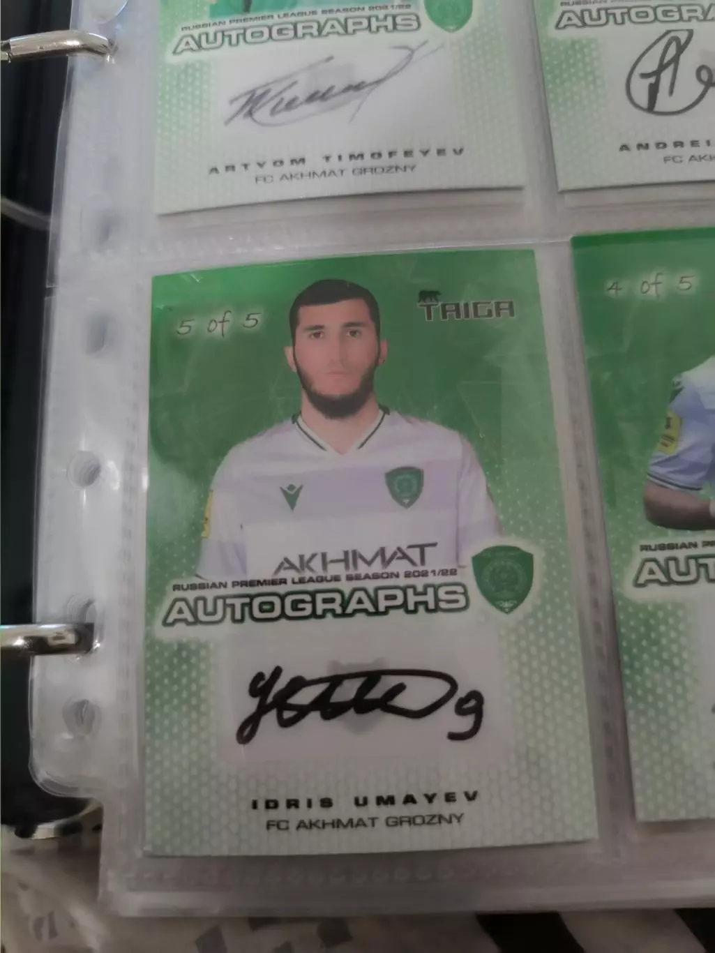 Идрис умаев.Ахмат грозный .карта с оригинальным автографом