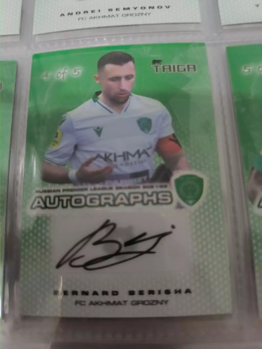 Бернард бериша. Ахмат грозный .карта с оригинальным автографом