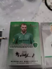 Мирослав богосовац . Ахмат грозный .карта с оригинальным автографом