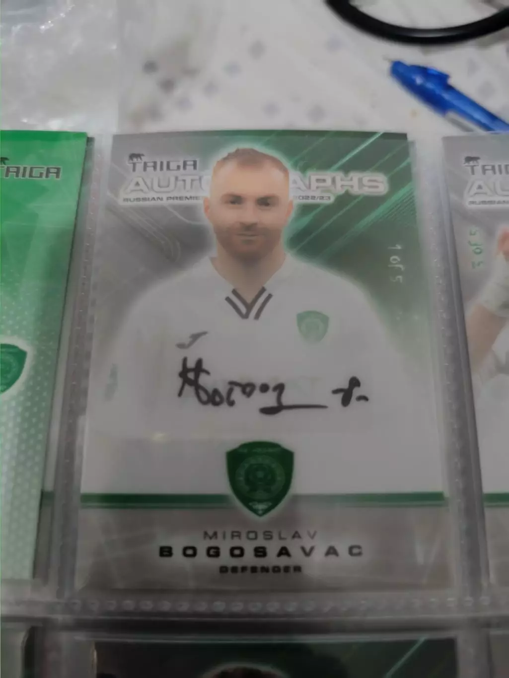 Мирослав богосовац . Ахмат грозный .карта с оригинальным автографом вид 2