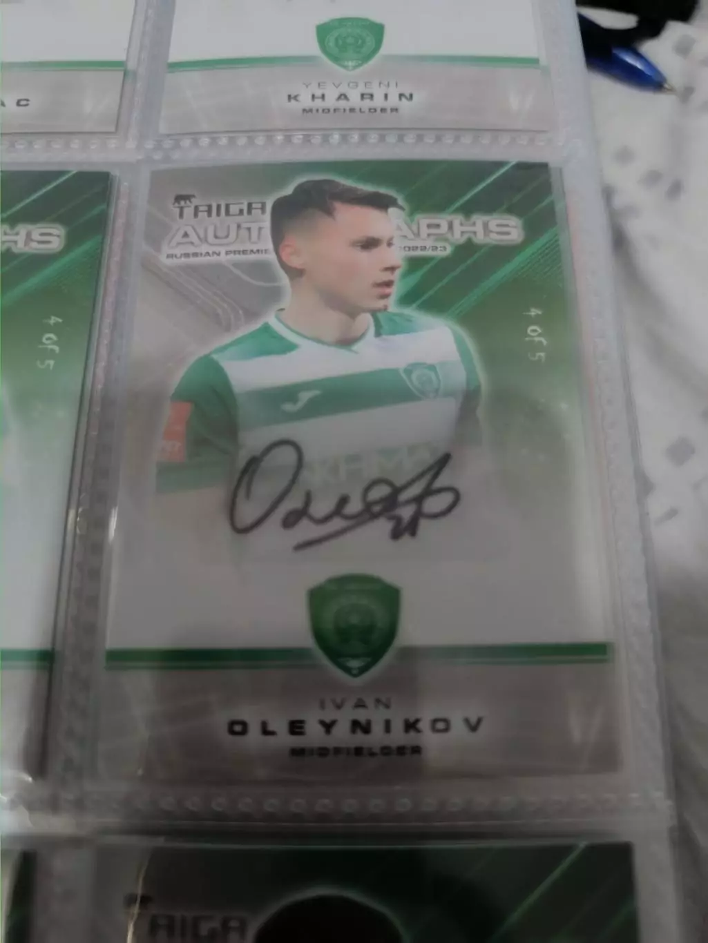 Иван Олейников . Ахмат грозный .карта с оригинальным автографом