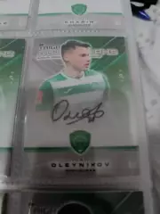 Иван Олейников . Ахмат грозный .карта с оригинальным автографом