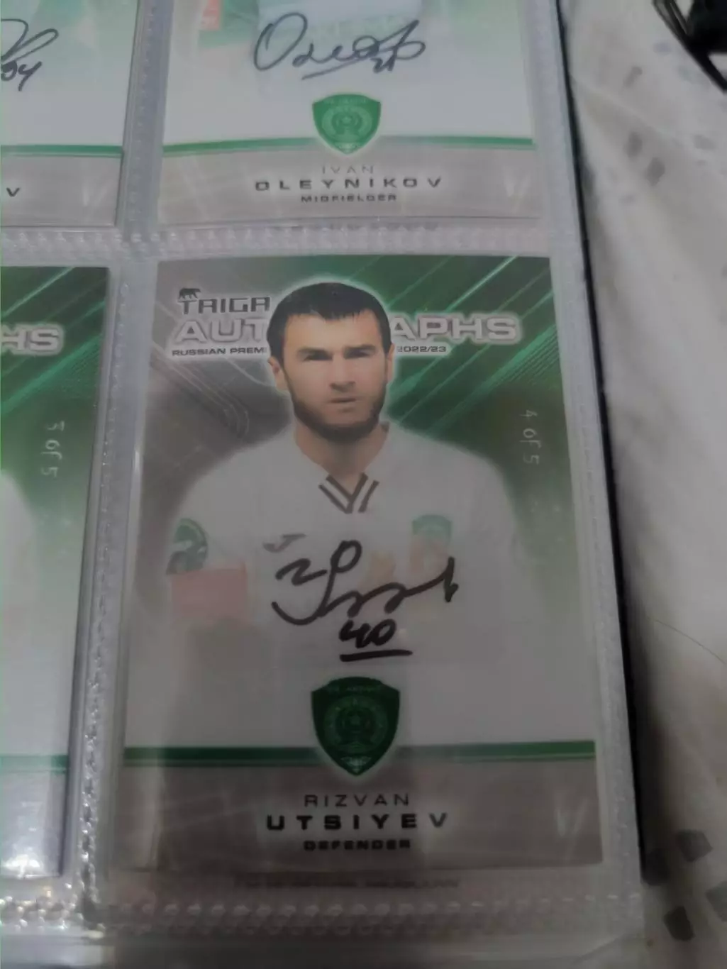 ризван уциев. Ахмат грозный .карта с оригинальным автографом