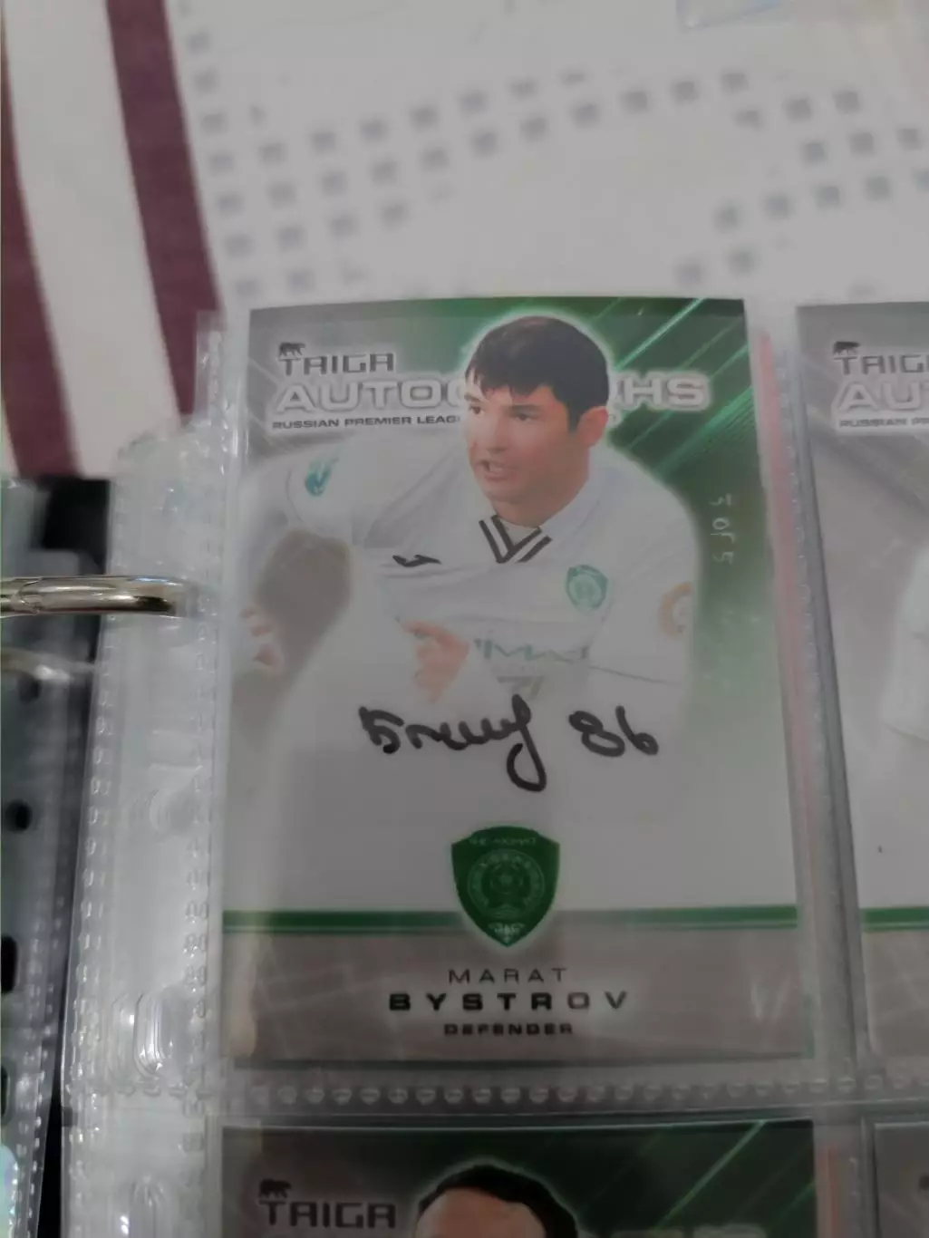 Марат быстров . Ахмат грозный .карта с оригинальным автографом