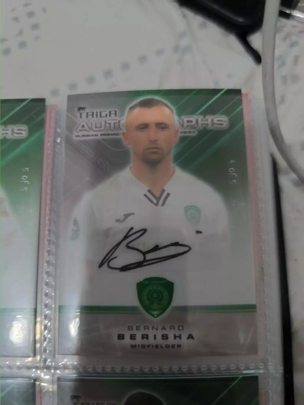 Бернард бериша. Ахмат грозный .карта с оригинальным автографом