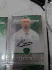 Бернард бериша. Ахмат грозный .карта с оригинальным автографом