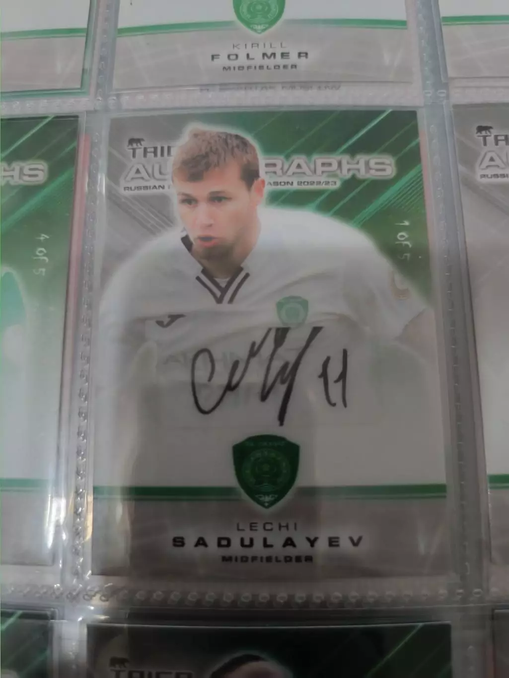 Лечи Садулаев . Ахмат грозный .карта с оригинальным автографом