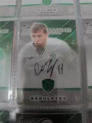 Лечи Садулаев . Ахмат грозный .карта с оригинальным автографом