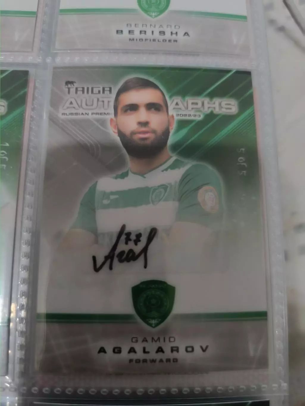 Гамид агаларов . Ахмат грозный .карта с оригинальным автографом