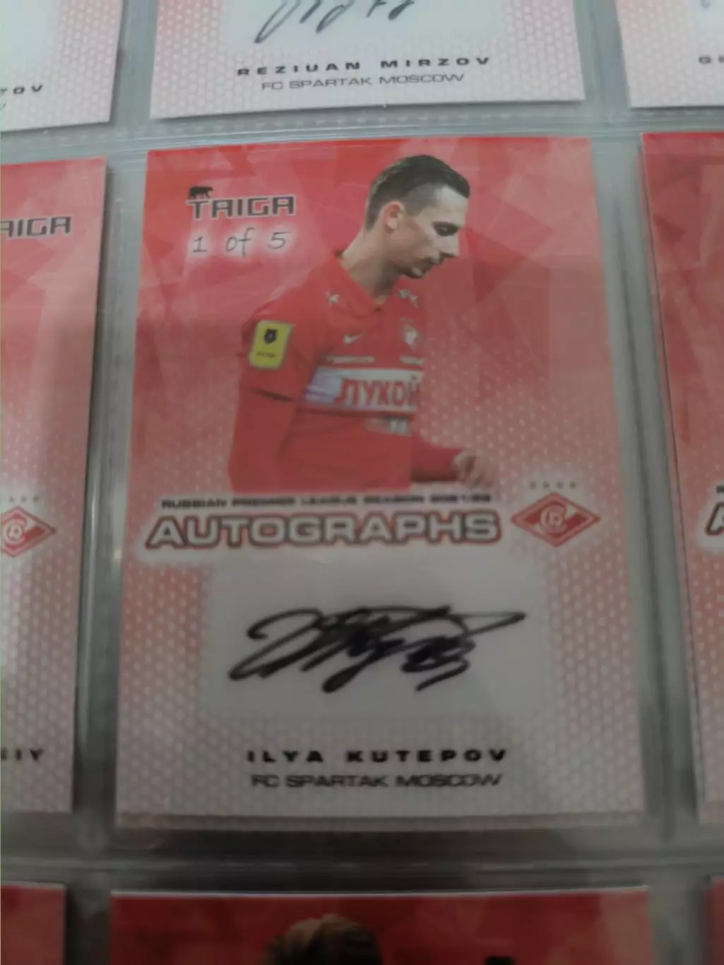 Илья кутепов. Спартак Москва . автограф