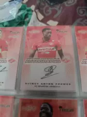 Квинси промес . Спартак Москва . автограф