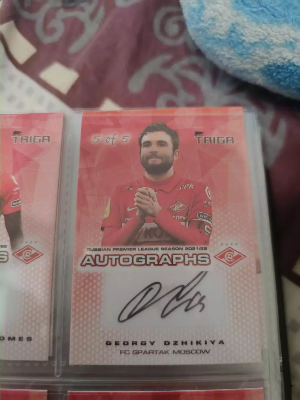 Георгий джикия. Спартак Москва . автограф