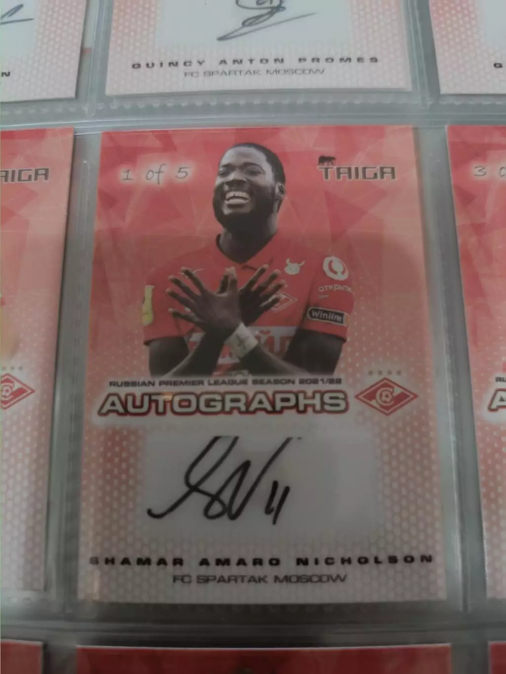 Шамар амаро Николсон. Спартак Москва . автограф
