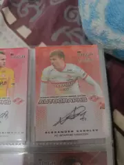 Александр Соболев .Спартак Москва . автограф