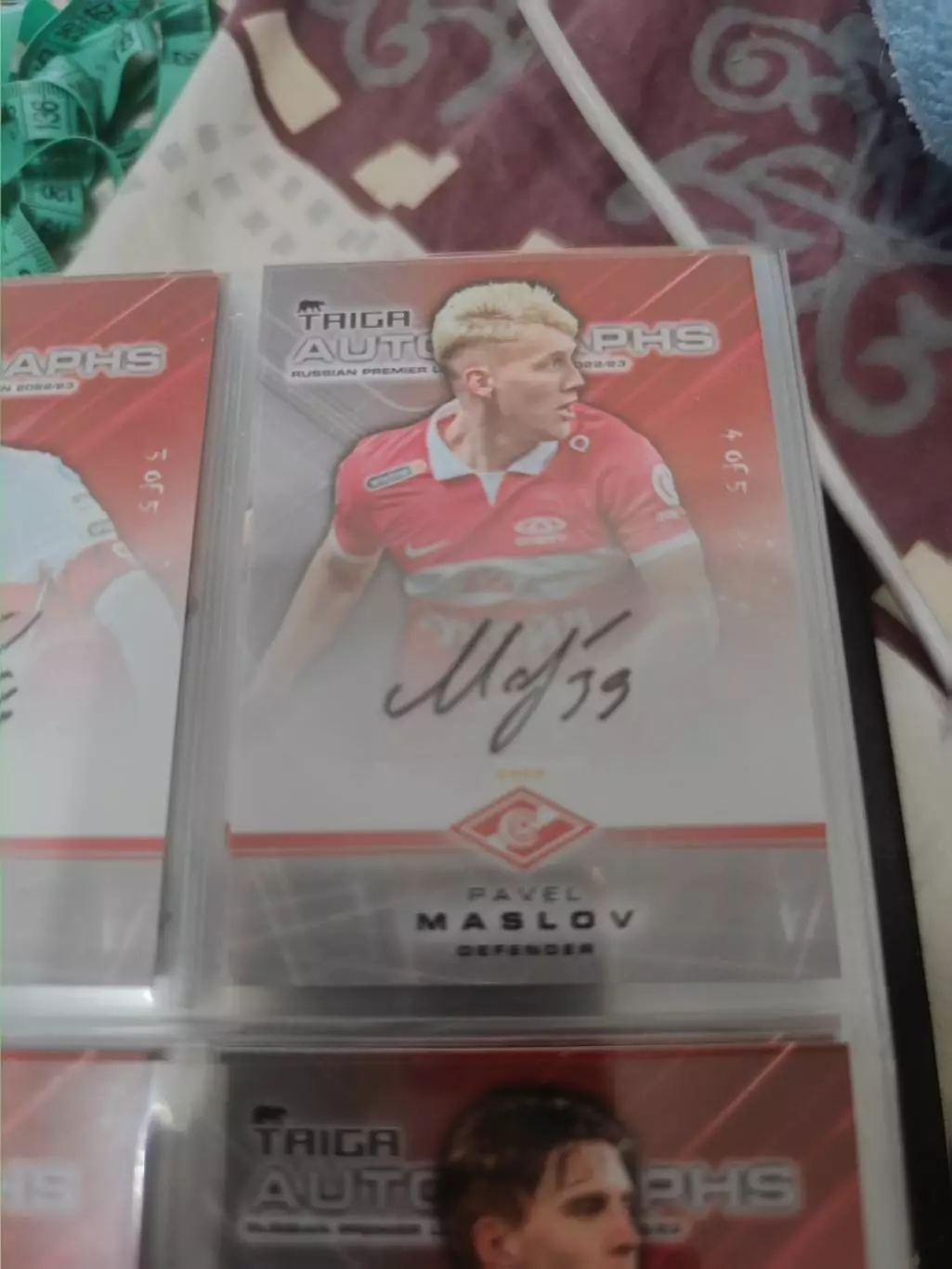 Павел Маслов.Спартак Москва . автограф