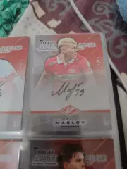 Павел Маслов.Спартак Москва . автограф