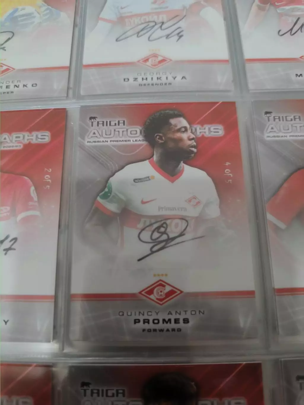 Квинси промес .Спартак Москва . автограф