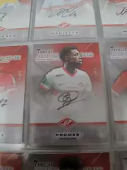 Квинси промес .Спартак Москва . автограф