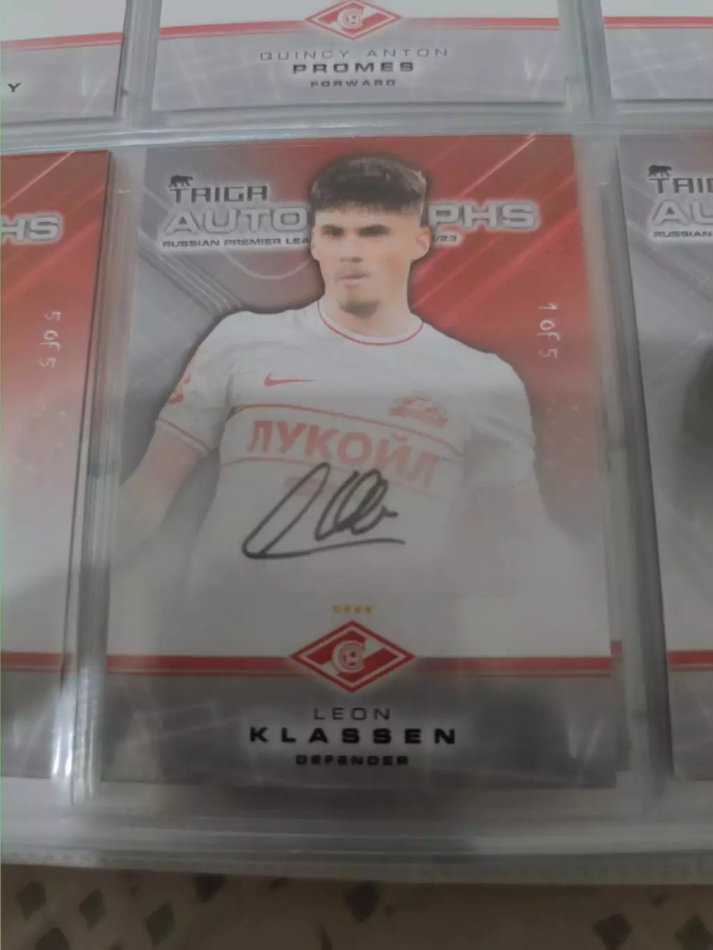 Леон классен .Спартак Москва . автограф