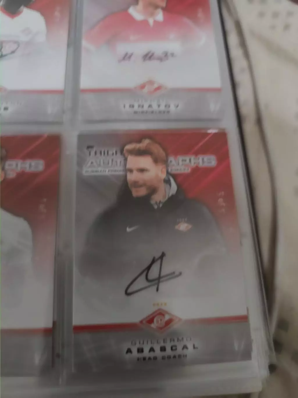 Гильермо абаскаль.Спартак Москва . автограф