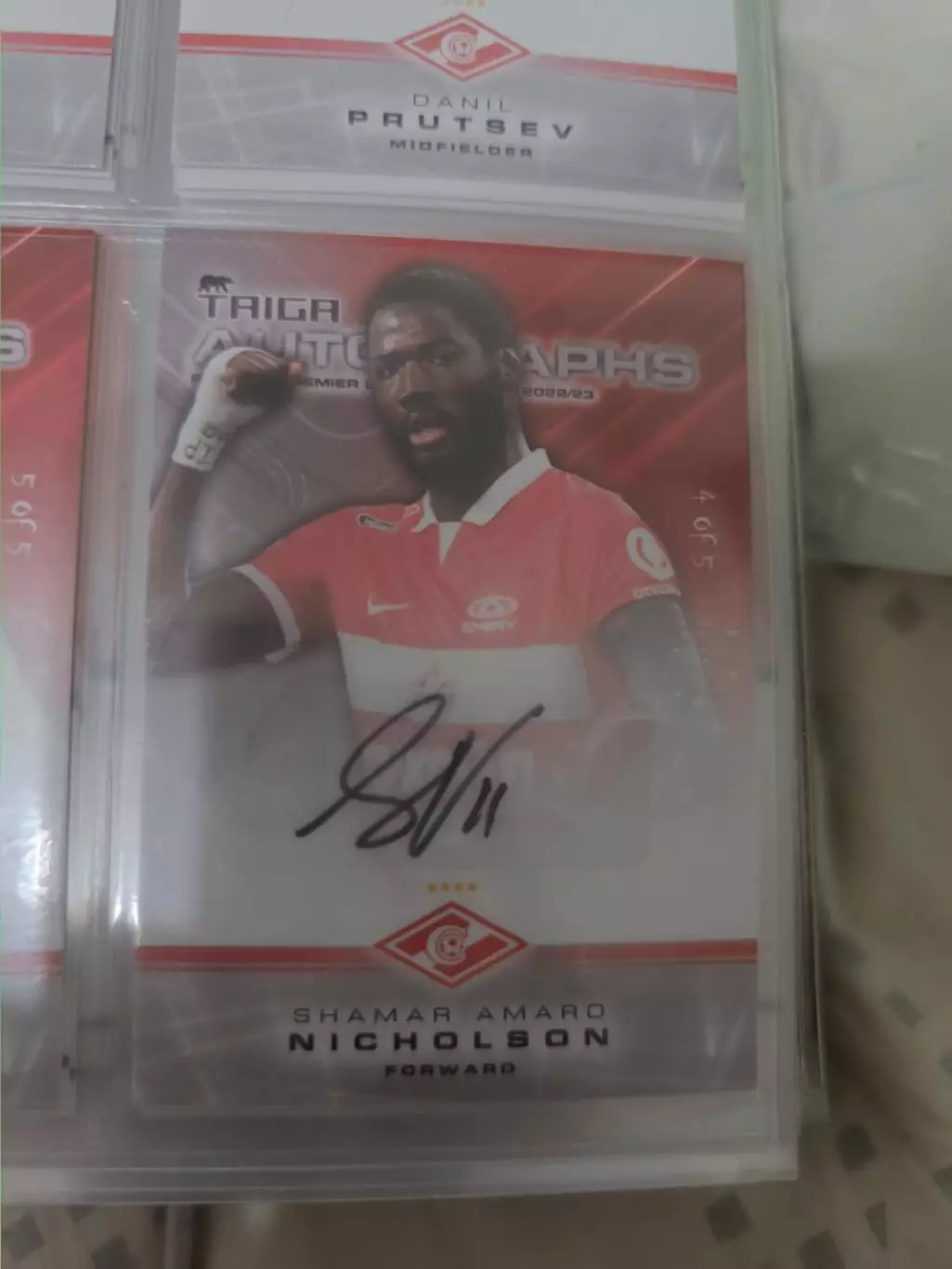 Шамар амаро Николсон .Спартак Москва . автограф