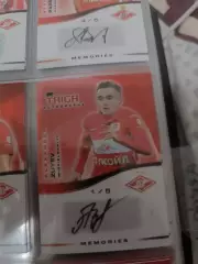 Александр зуев .Спартак Москва . автограф