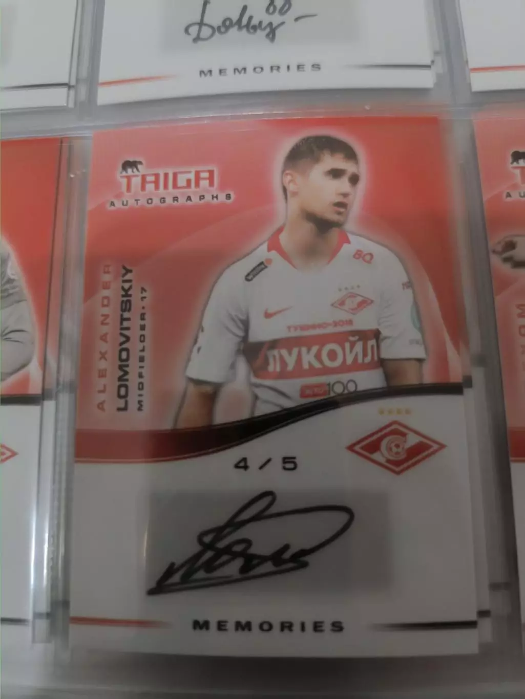 Александр ломовицкий .Спартак Москва . автограф