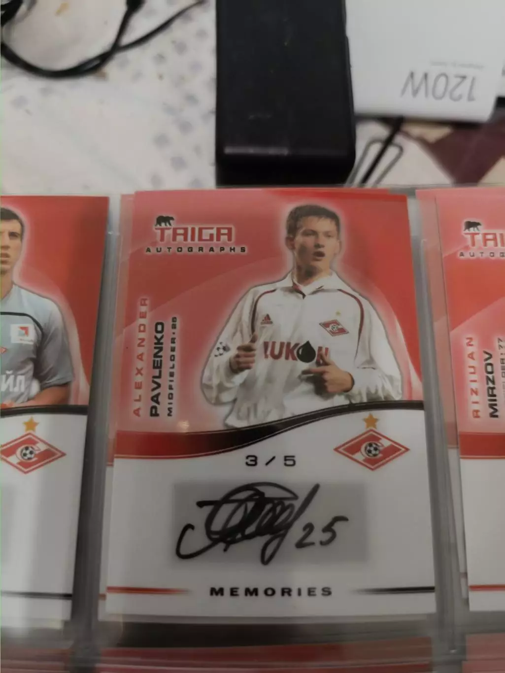 Александр павленко .Спартак Москва . автограф