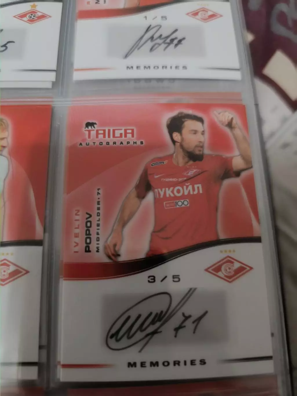 Ивелин попов .Спартак Москва . автограф
