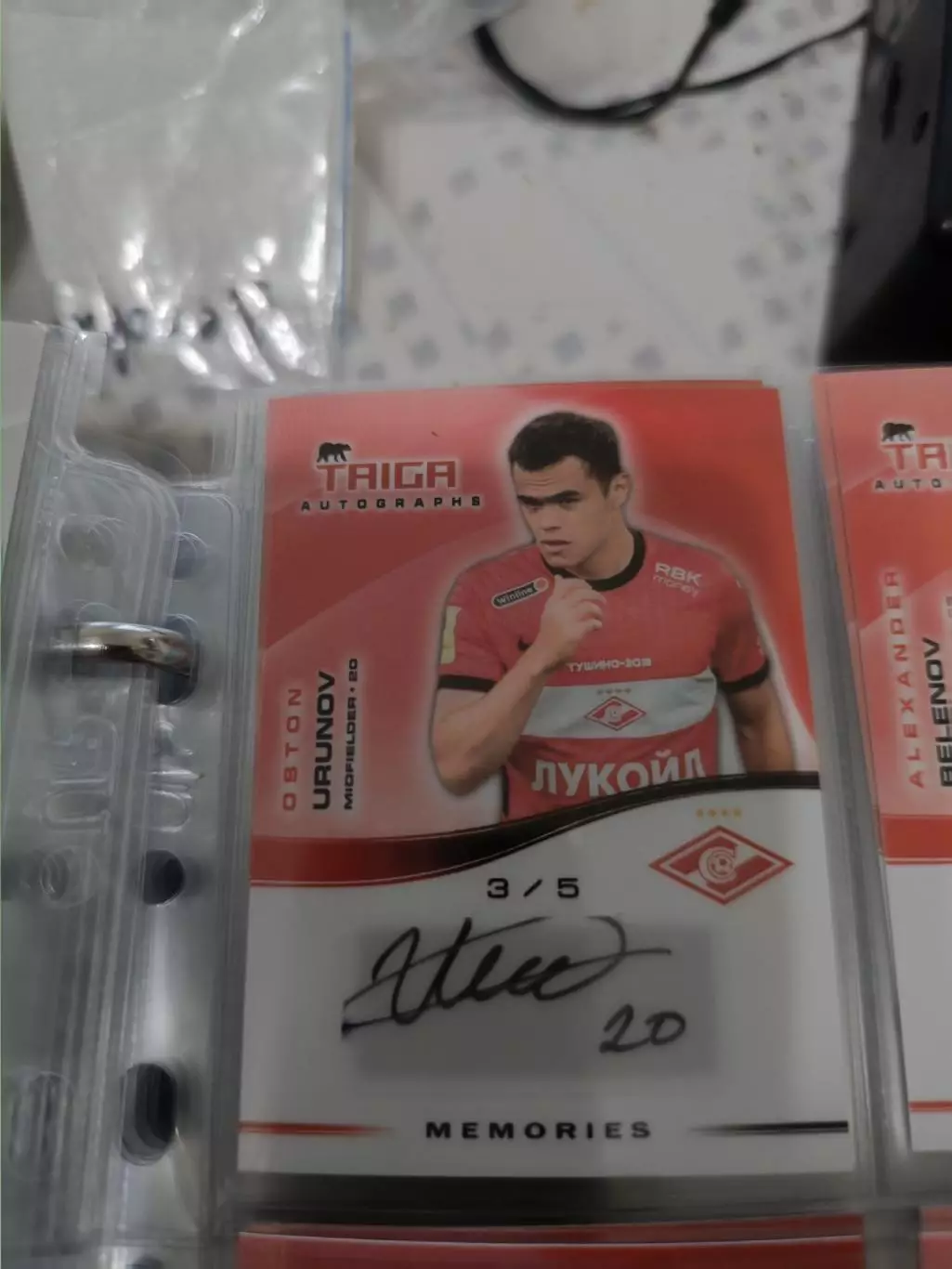 Остон урунов . Спартак Москва . автограф