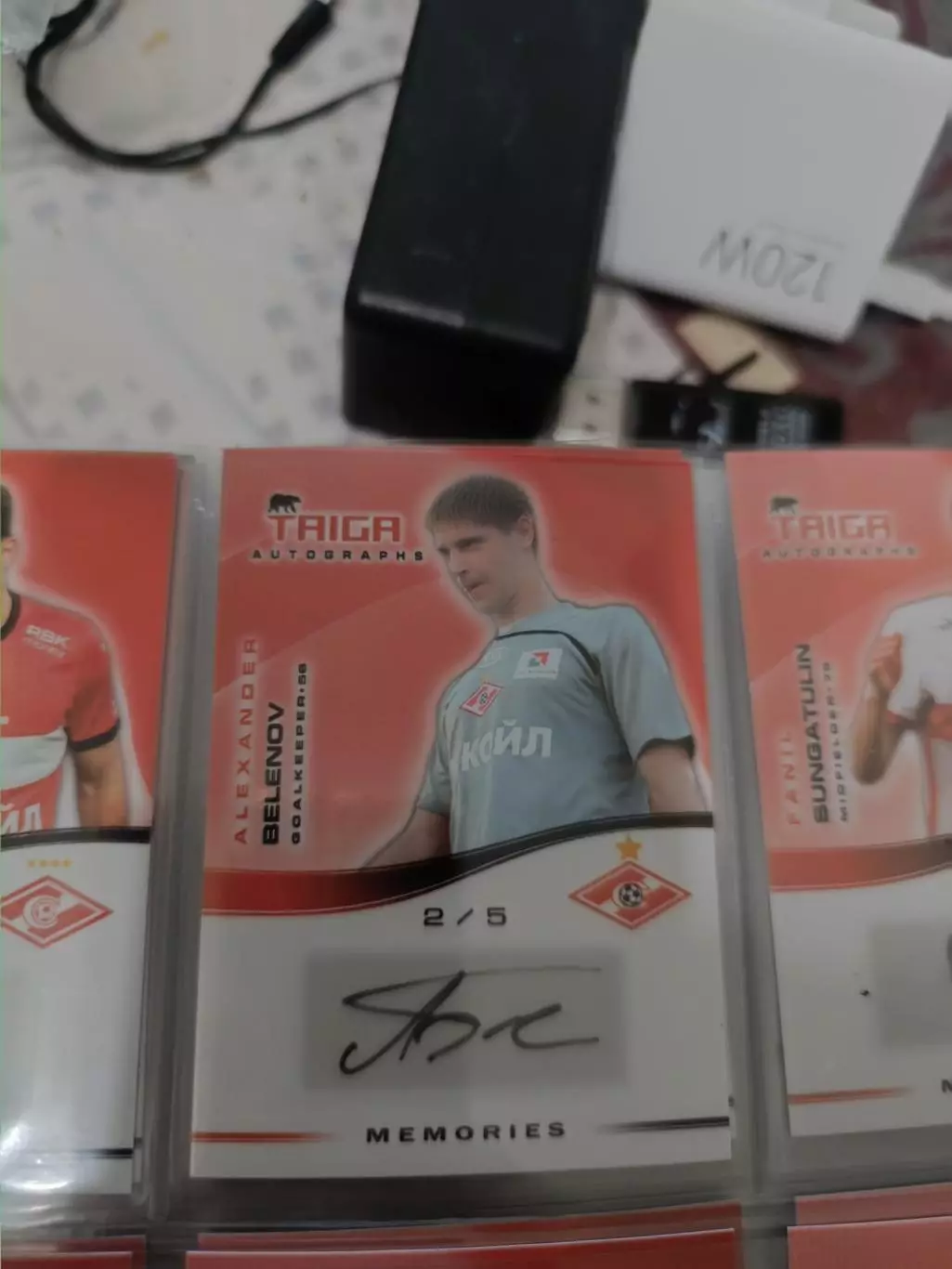 Александр беленов . Спартак Москва . автограф