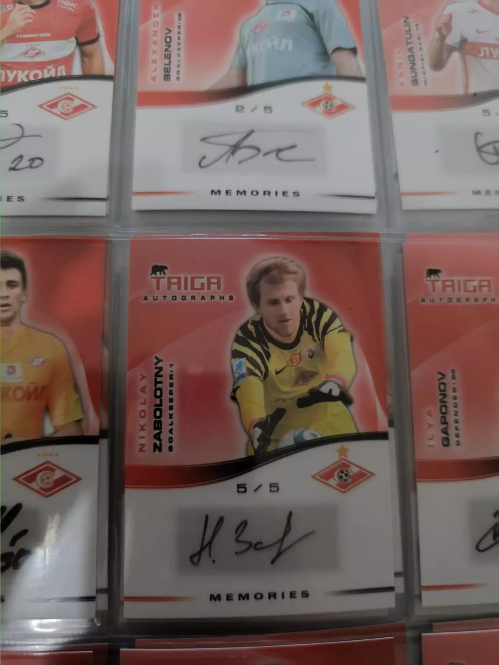 Николай заболотный . Спартак Москва . автограф