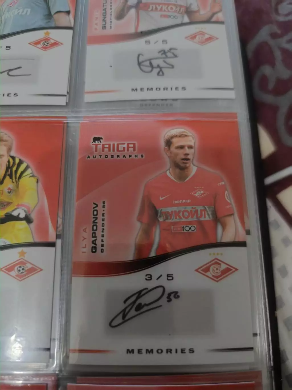 Илья гапонов. Спартак Москва . автограф