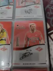 Илья гапонов. Спартак Москва . автограф