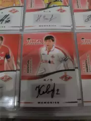 Юрий Ковтун . Спартак Москва . автограф